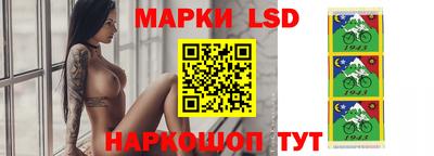 дистиллят марихуана Ангарск