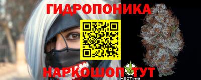 spice Анжеро-Судженск