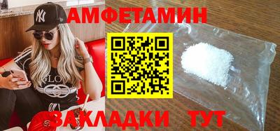 дистиллят марихуана Ангарск