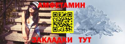 дистиллят марихуана Ангарск