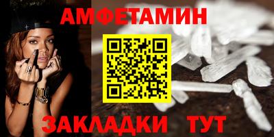 дистиллят марихуана Ангарск