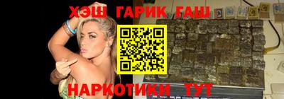 spice Анжеро-Судженск