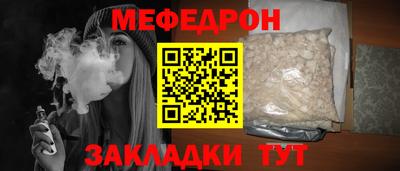 дистиллят марихуана Ангарск